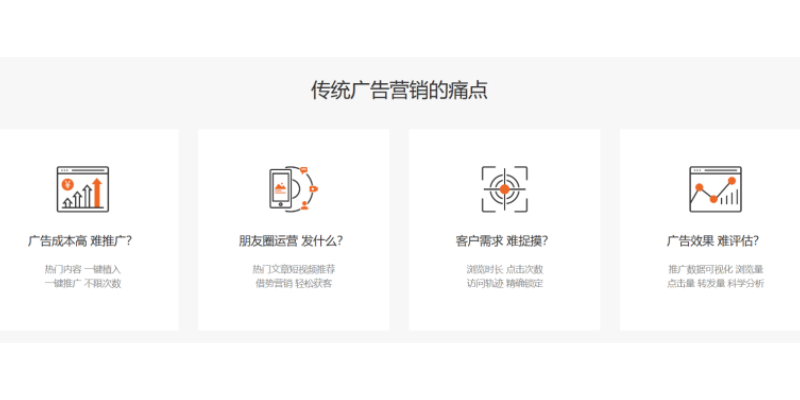 廣東珍云數(shù)字AI數(shù)字人網(wǎng)站測(cè)評(píng) 值得信賴 福建珍云數(shù)字科技供應(yīng)