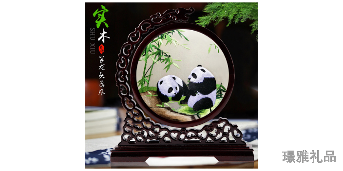 貼心的周年慶禮物定制聯系方式 推薦咨詢 成都璟雅禮品供應