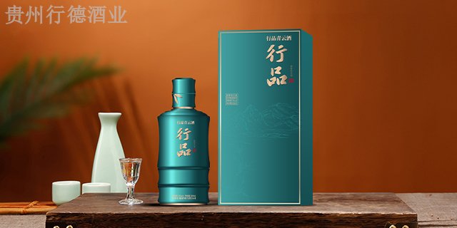 辽宁纪念用酒清香型白酒合伙,清香型白酒