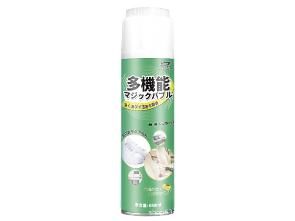 金華居家清潔用品 義烏市罡昊貿(mào)易供應(yīng)