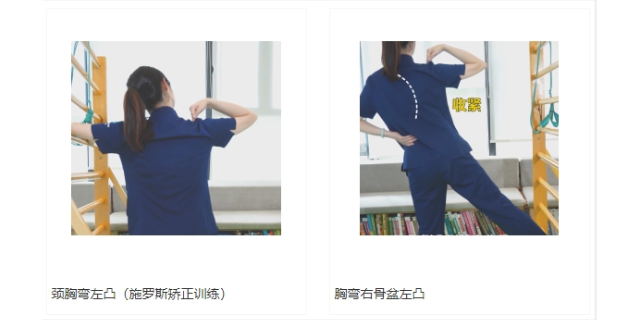 杭州奧托博克大腿假肢 浙江星源假肢矯形器供應