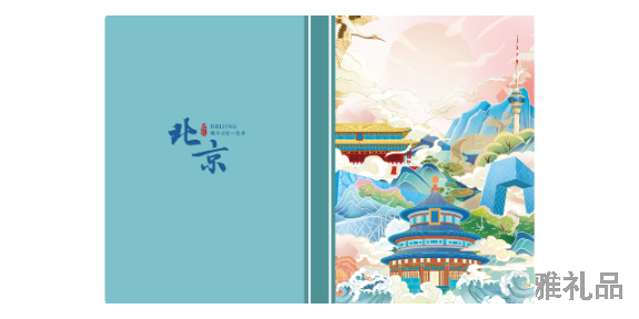 蜀錦禮品定制廠家 信息推薦 成都璟雅禮品供應(yīng)