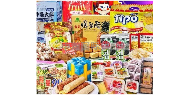 东莞代理食品进口清关报关,食品进口清关报关