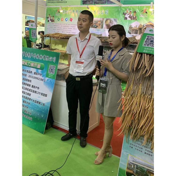 pvc茅草價格 顏色款式可定制
