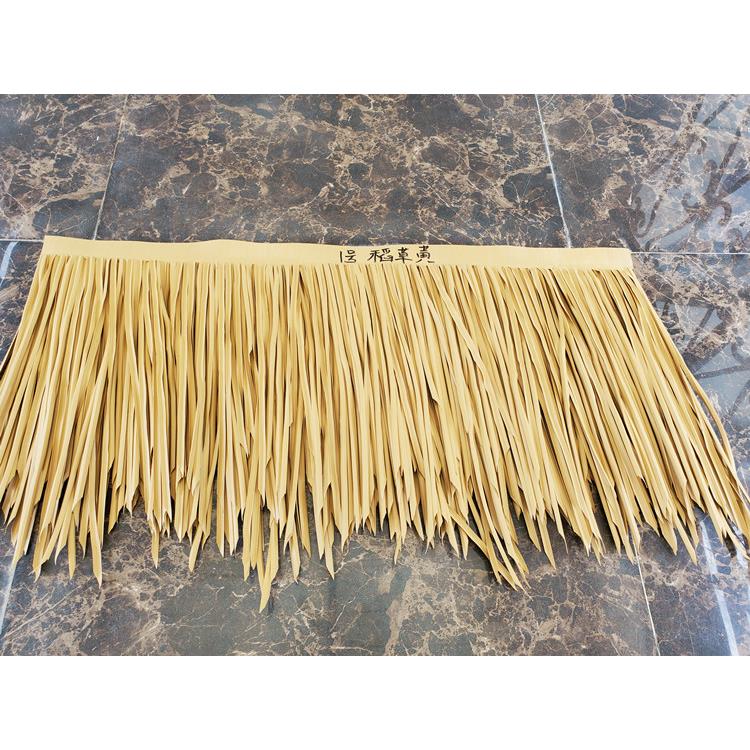 瓦仿真鋁制茅草瓦批發 防腐耐用可定制