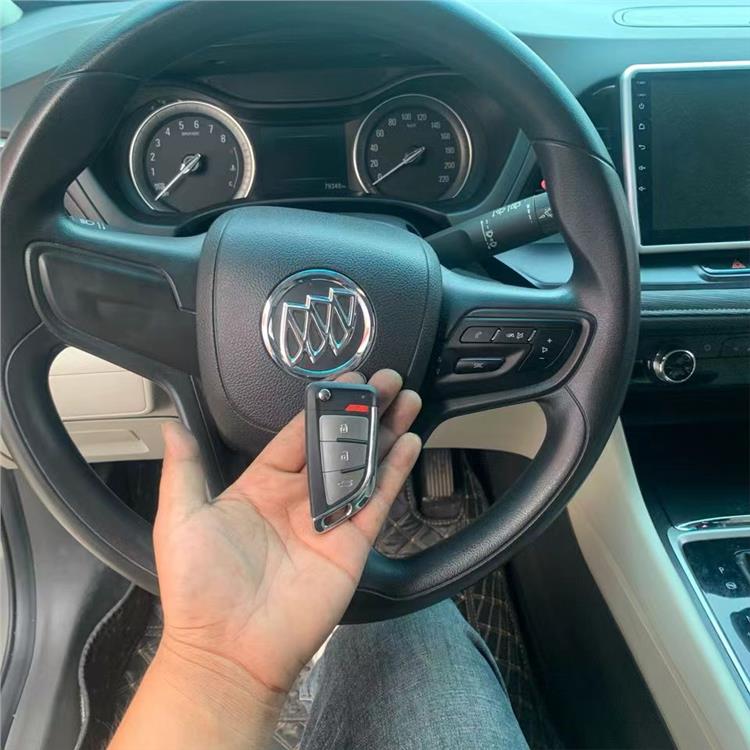 忠縣汽車遙控鑰匙匹配教程