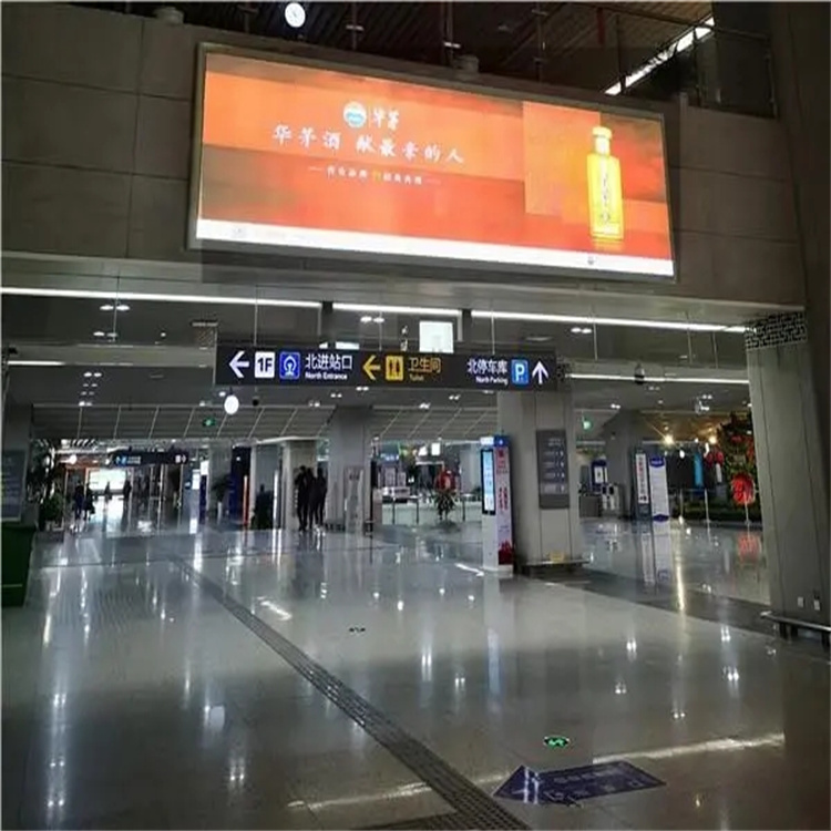 亳州高鐵廣告燈箱 一站式投放服務(wù)  大平臺(tái)有**