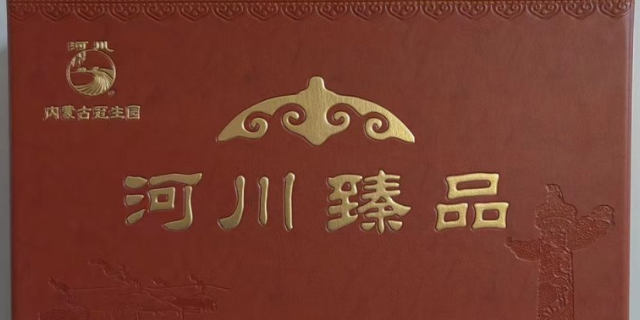 天津怎么吃延面能放多久 巴彥淖爾市冠生園食品供應