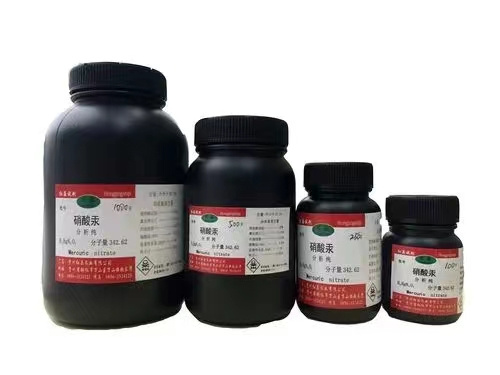瓶裝硝酸汞