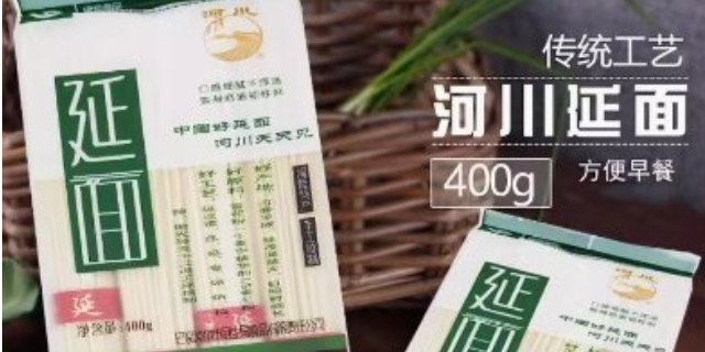 云南怎么吃延面哪里有卖的 巴彦淖尔市冠生园食品供应