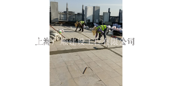 徐汇区防水堵漏 来电咨询 上海广顺建设工程供应