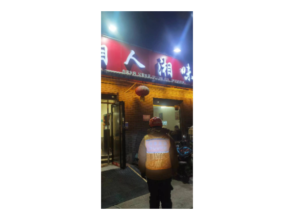 文峰區本地跑腿送貨 服務為先 安陽漫宇信息技術供應