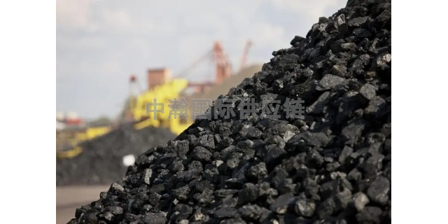 廣東什么是礦石進口清關報關報關稅率 歡迎來電 廣東中瀚**供應鏈供應