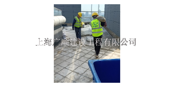 松江区防水维修工程,防水维修