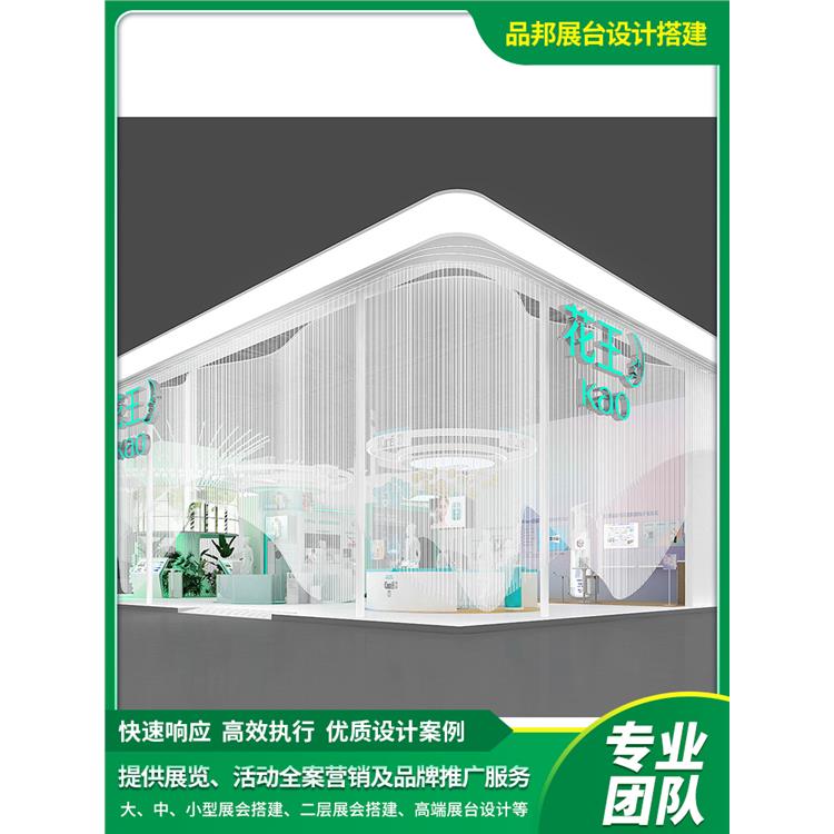 广州展厅设计施工公司