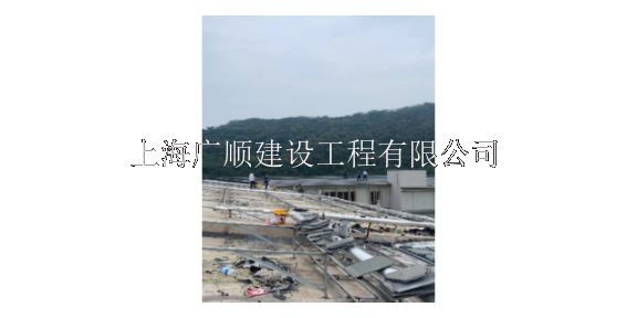 安徽公寓防水聯(lián)系方式 歡迎咨詢 上海廣順建設(shè)工程供應(yīng)