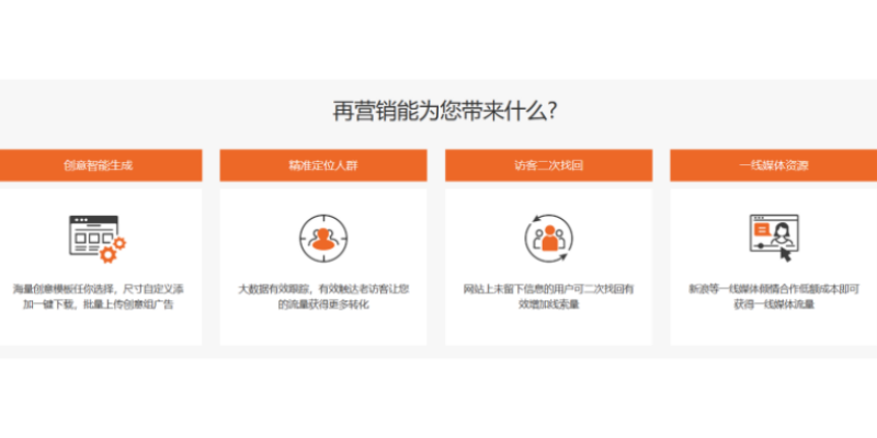 廈門AI文本生成 信息推薦 福建珍云數(shù)字科技供應(yīng)