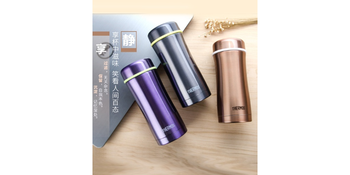 成都廣告杯禮品定制哪家便宜 來電咨詢 成都璟雅禮品供應