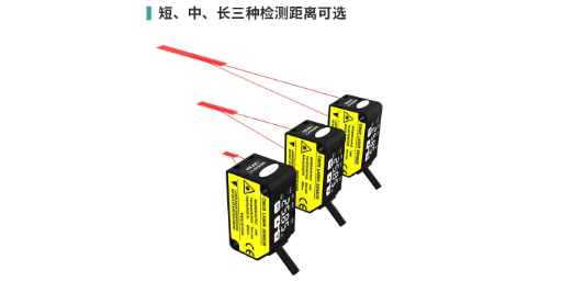 深圳激光位移传感器生产厂家,位移传感器