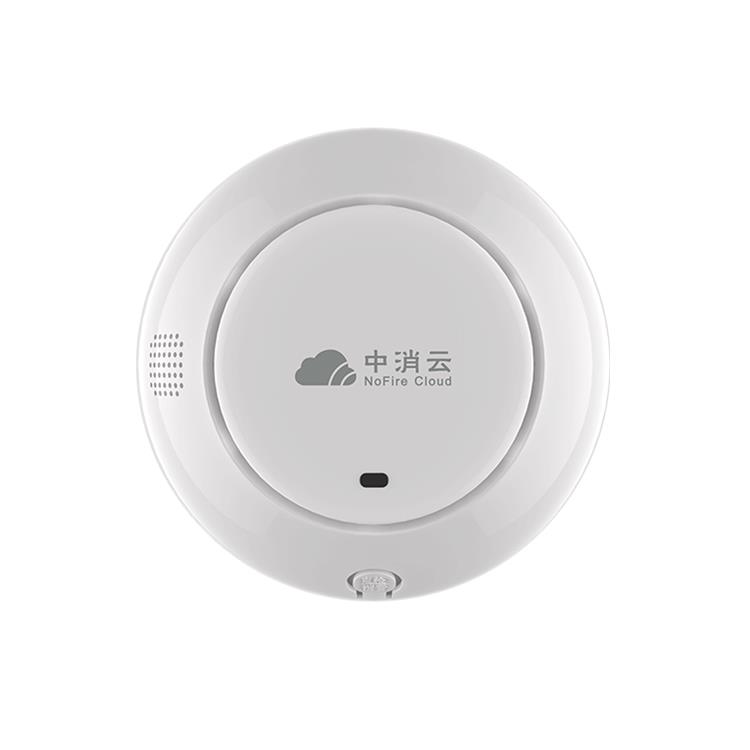 養(yǎng)老院nb煙感報(bào)警器 可綁定手機(jī)