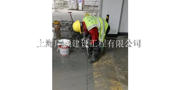 嘉定区防水维修堵漏 欢迎来电 上海广顺建设工程供应