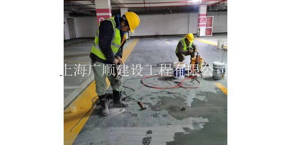浦東新區(qū)附近防水維修 貼心服務(wù) 上海廣順建設(shè)工程供應(yīng)
