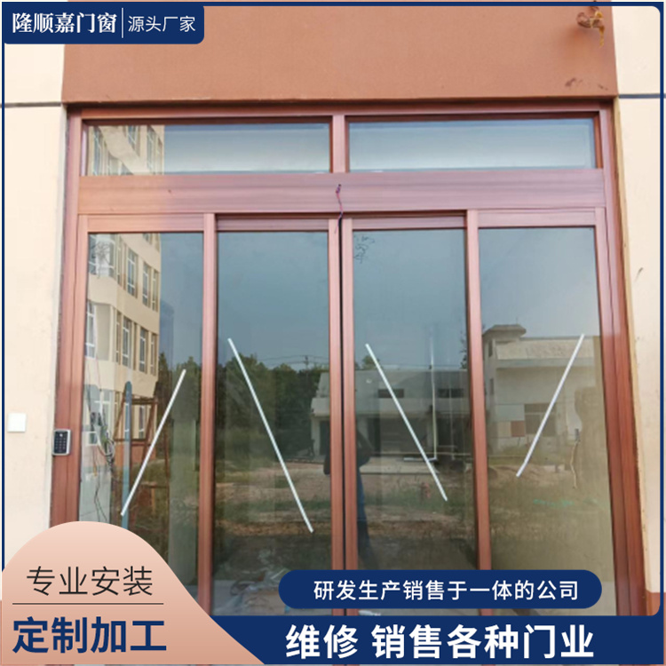 中山廚房玻璃推拉門定做