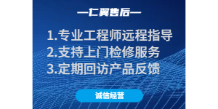 上海荧光防伪标志 铸造辉煌 上海仁翼防伪标识供应