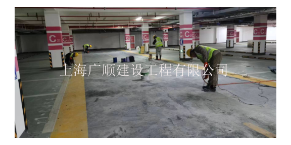 上海专业渗漏施工 贴心服务 上海广顺建设工程供应