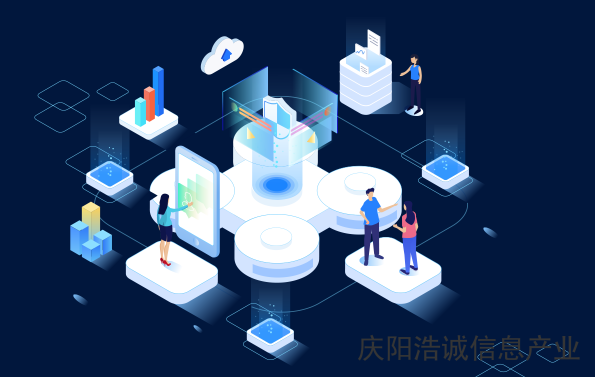 合水銷售云口碑 歡迎咨詢 慶陽浩誠信息產業發展供應