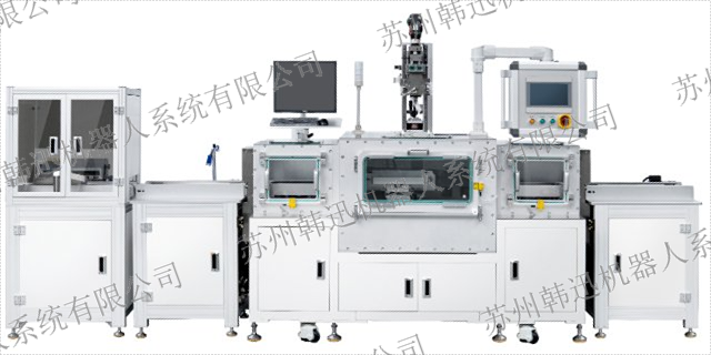 成都硅膠真空灌膠機(jī)廠家 誠(chéng)信服務(wù) 蘇州韓迅機(jī)器人系統(tǒng)供應(yīng)