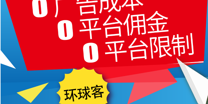 海外留學公寓的推廣 筋抖云人工智能供應