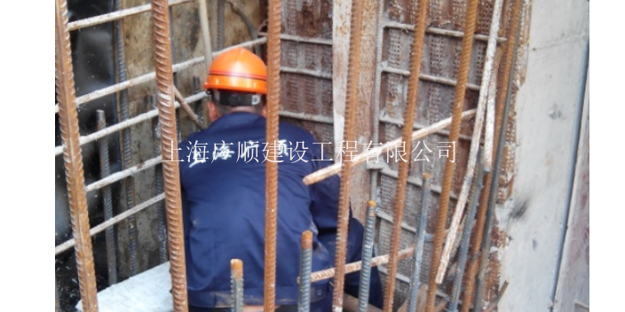 徐匯區(qū)出口防水補漏哪家好 服務(wù)至上 上海廣順建設(shè)工程供應(yīng)