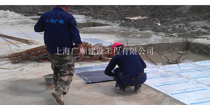 普陀區(qū)多層防水補(bǔ)漏怎么樣 誠信服務(wù) 上海廣順建設(shè)工程供應(yīng)