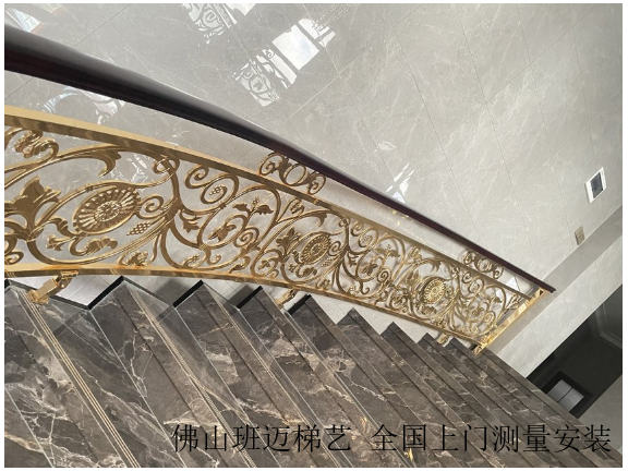 西藏鍍銅銅樓梯定制廠家 佛山市禪城區(qū)班邁五金制品供應(yīng)