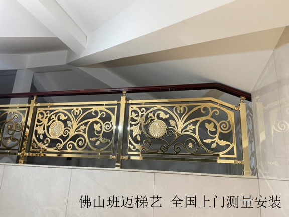 福建玫瑰金铜楼梯栏杆,铜楼梯