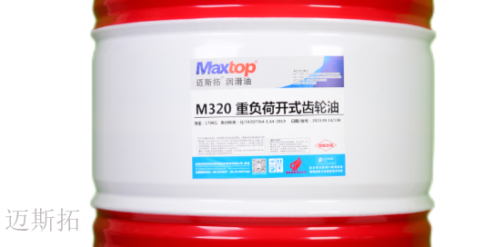 貴州重負(fù)荷開式齒輪油怎么買 歡迎來電 成都邁斯拓新能源潤(rùn)滑材料供應(yīng)
