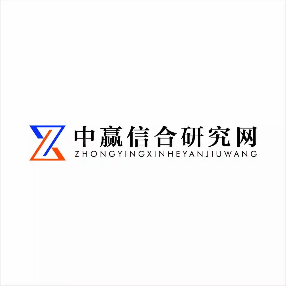 中國半導體測試探針臺行業發展動態及投資風險評估報告2024-2030年