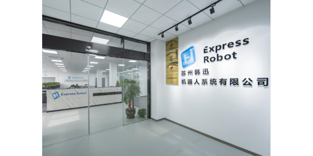成都離線式真空灌膠機廠家 歡迎咨詢 蘇州韓迅機器人系統供應