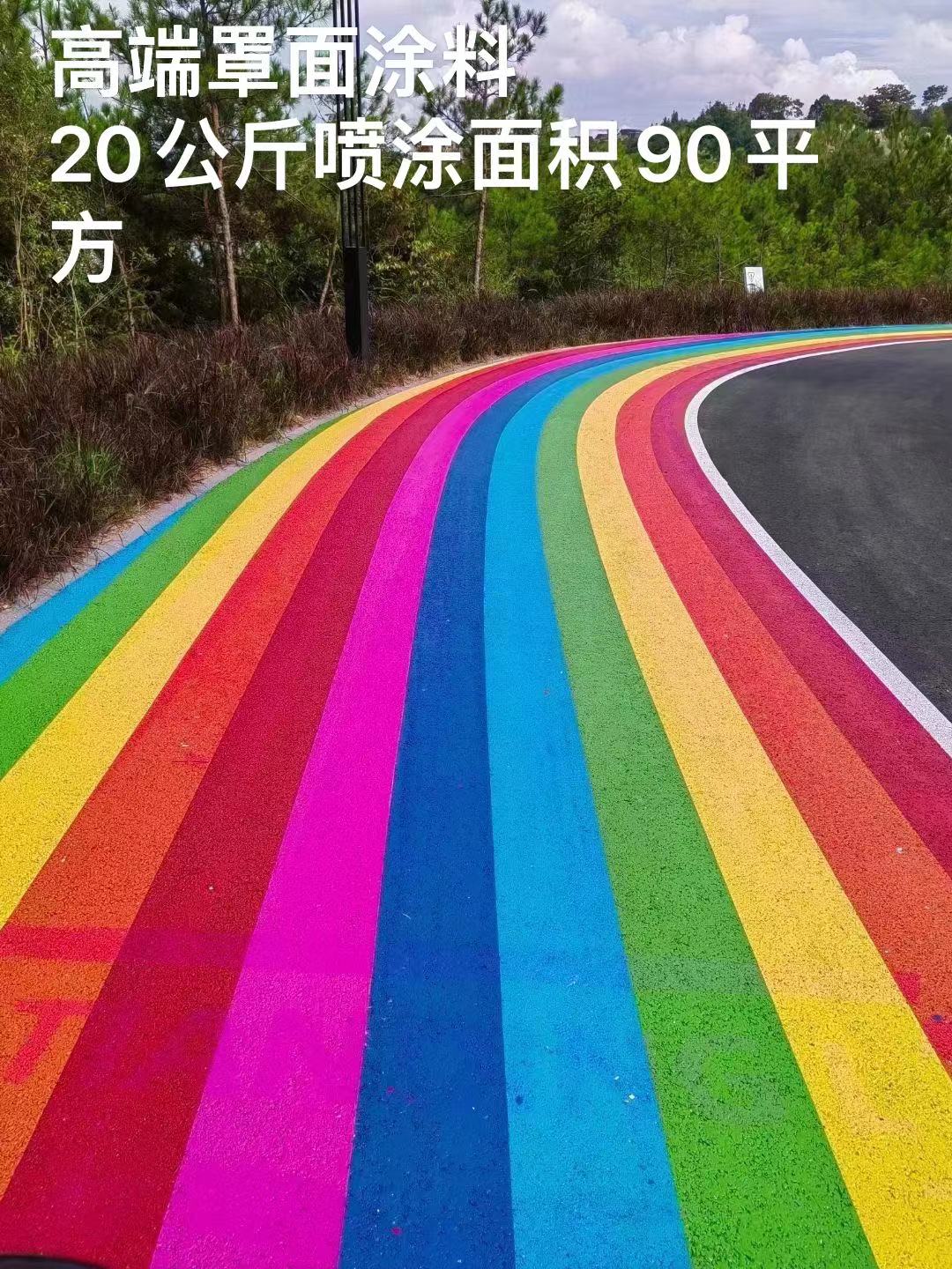 导盲石砖人行道路面铺设