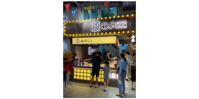 連云港日式關東煮*品牌 宜興補廬食品供應