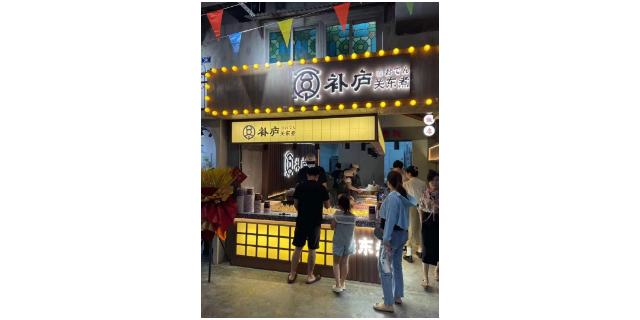 常州专业小吃*排行榜 宜兴补庐食品供应