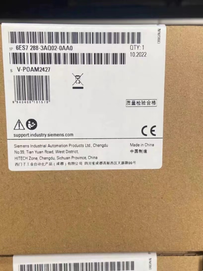 西门子CPU222CN模块控制器