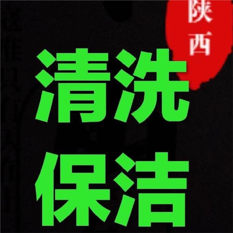 西安化粪池疏通清理化粪池报价 西安化粪池清理