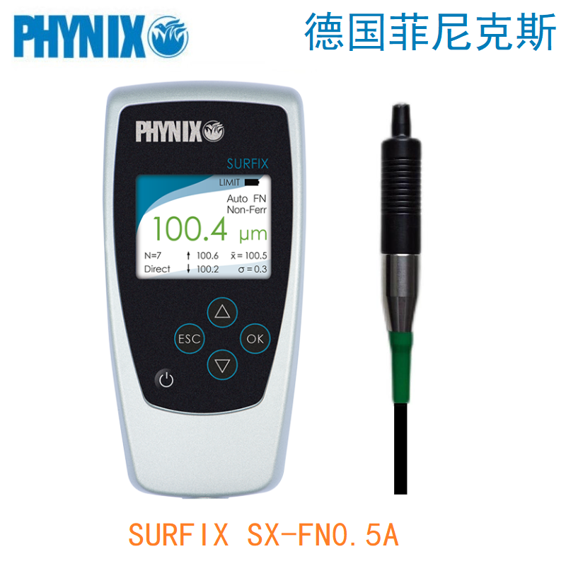 德國PHYNIX Surfix SX-FN0.**涂層測厚儀