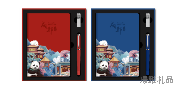 中秋文创礼品,品