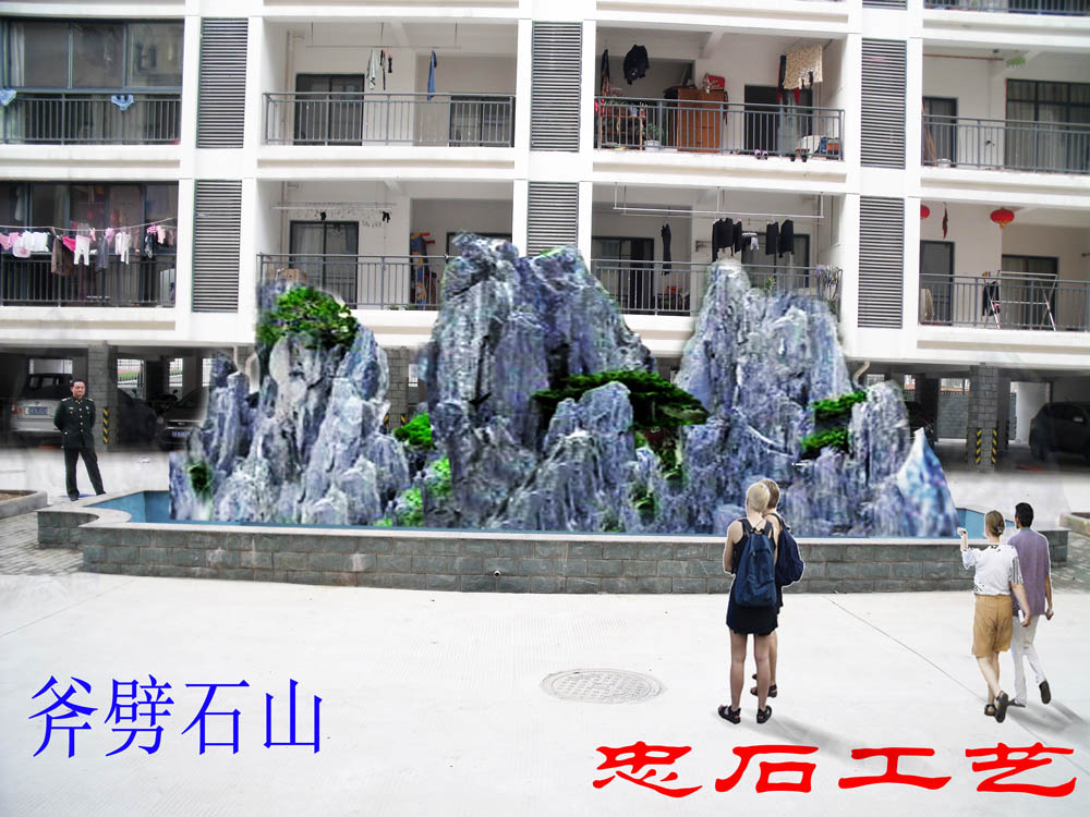 武漢產地師傅做假山石/武漢硚口做假山產品/