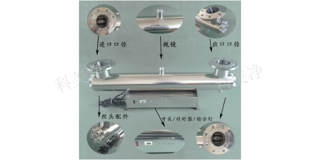 南京生活污水紫外线消毒器生产商 真诚推荐 无锡太然环保科技供应