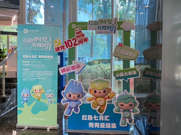 上城區亞克力標識標牌哪家好 杭州新引擎廣告傳媒供應