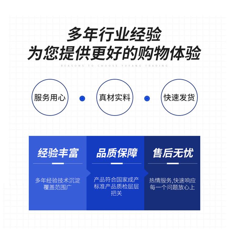 长春石英砂过滤 实现了自动化运行和远程监控